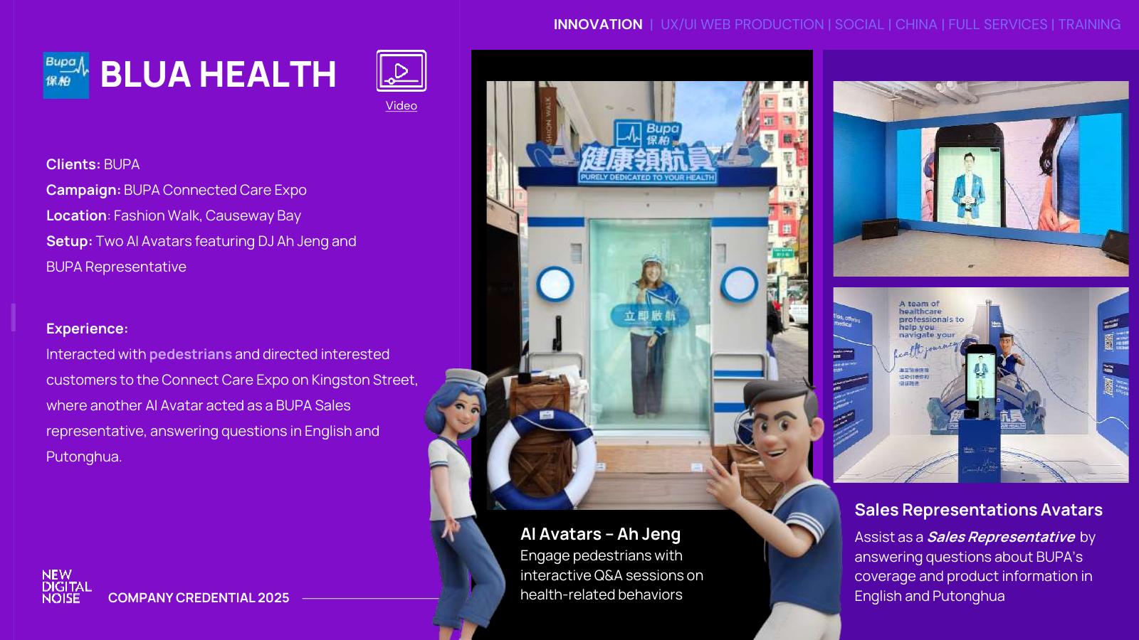BUPA AI Avatar credential case